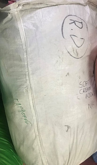  SOFT Cream Микс летний КРЕМ, Ирландия, кг