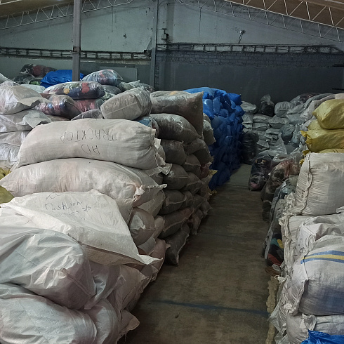 Sekond hand и stok в Алматы