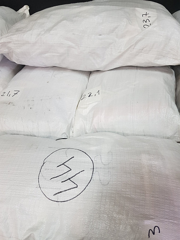 Сток и секонд-хенд оптом Сток и секонд-хенд оптом