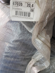 67035 Свитеры муж зима ЭКСТРА Польша, кг