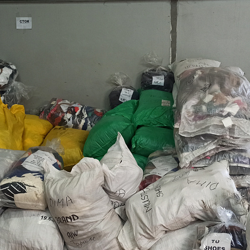 Секонд хенд оптом в Саратове и сток