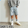 Kids shorts Шорты детские ЛЮКС Англия