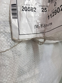 20582 Футболки мужские лето ЛЮКС, Дубай, кг 20582 Футболки мужские лето ЛЮКС, Дубай, кг