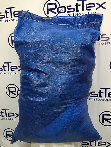 84121 Бейсболки, кепки КРЕМ, кг 84121 Бейсболки, кепки КРЕМ, кг