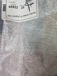 95922 Брюки, джинсы муж. лето. ЛЮКС. Дубай, кг