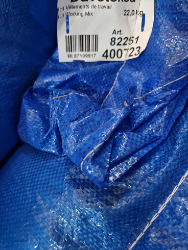 Секонд хенд оптом