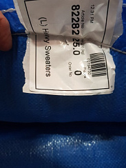 82282 Свитера женские КРЕМ Дубай, кг