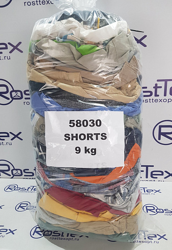 Сток и секонд-хенд оптом Сток и секонд-хенд оптом