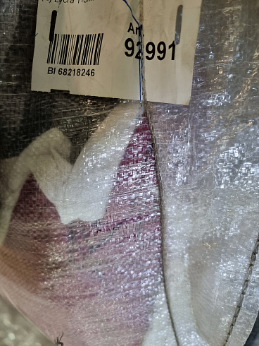 Секонд-хенд