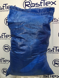 84781  Толстовки м+ж КРЕМ, кг 84781  Толстовки м+ж КРЕМ, кг