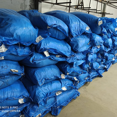 Sekond hand и stok Новороссийск