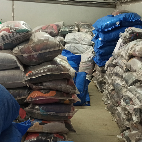 Sekond hand и stok в Алматы