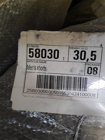 Секонд хенд оптом Секонд хенд оптом