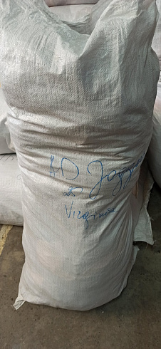 WX ADULT JOGGER  Спортивные штаны х/б м/ж КРЕМ, Англия